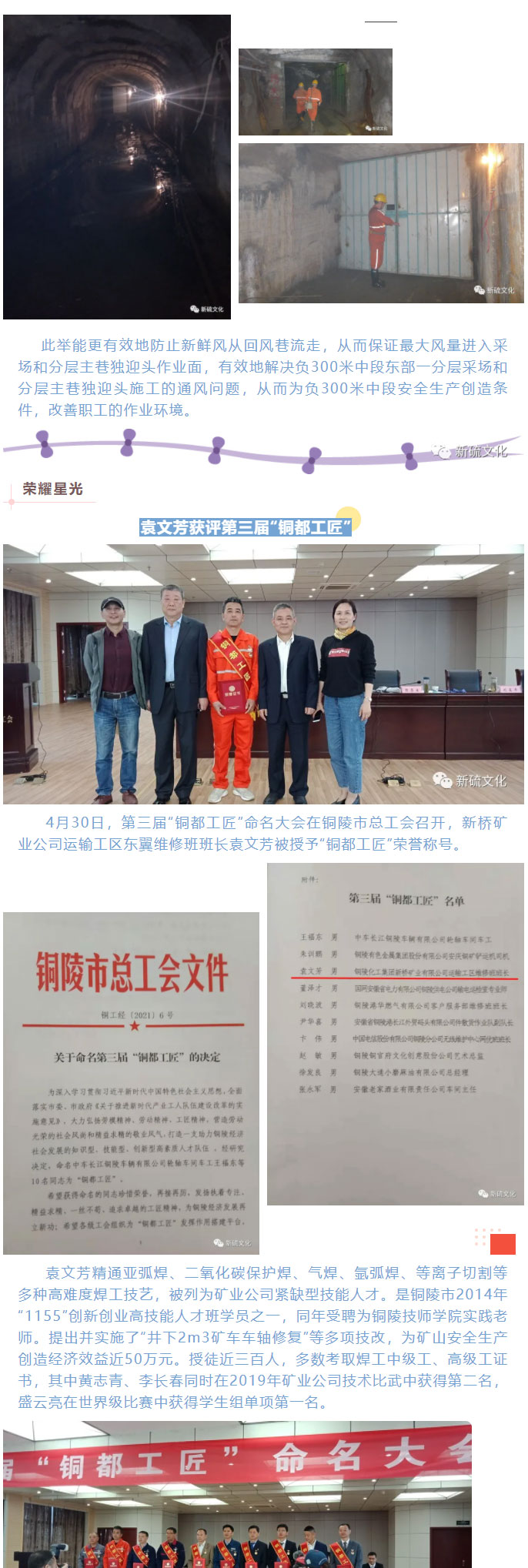 EMC易倍·(中国)体育官方网站-EMC SPORTS