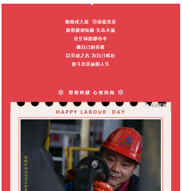 EMC易倍·(中国)体育官方网站-EMC SPORTS