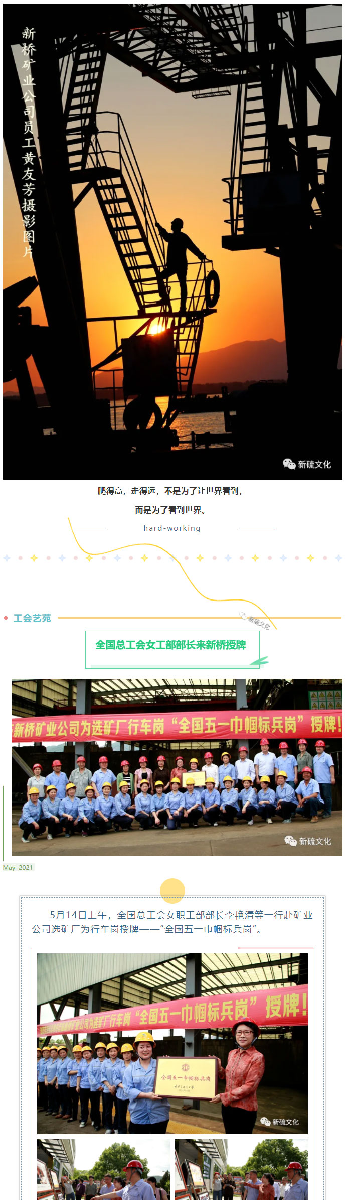 EMC易倍·(中国)体育官方网站-EMC SPORTS