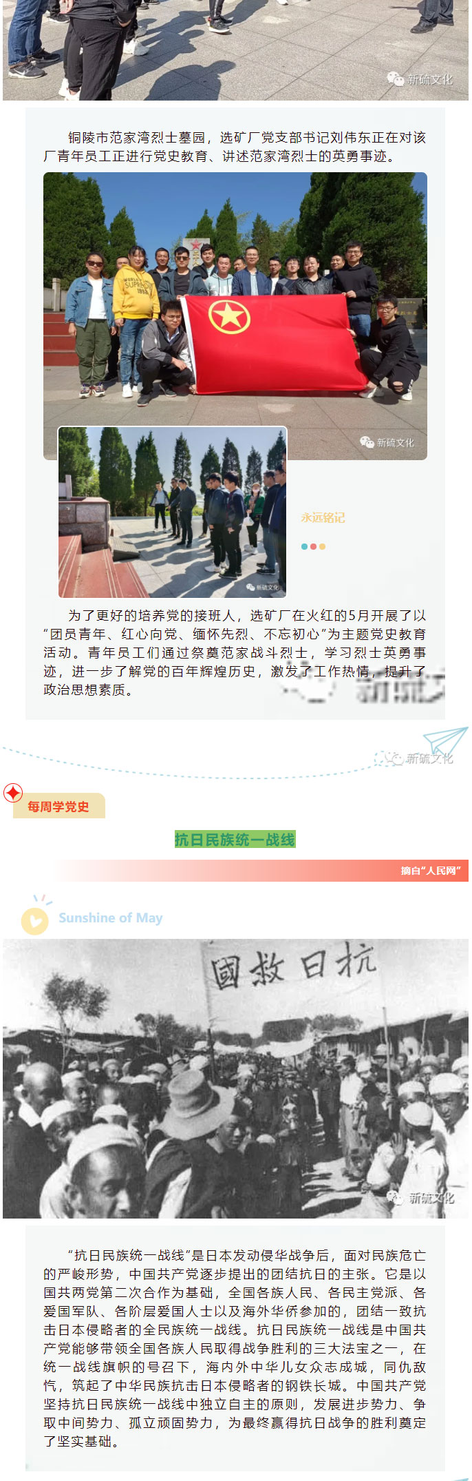 EMC易倍·(中国)体育官方网站-EMC SPORTS