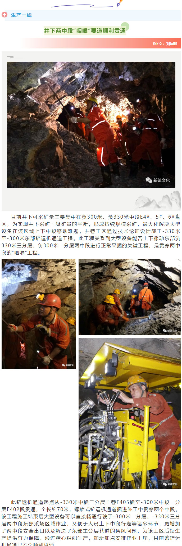 EMC易倍·(中国)体育官方网站-EMC SPORTS