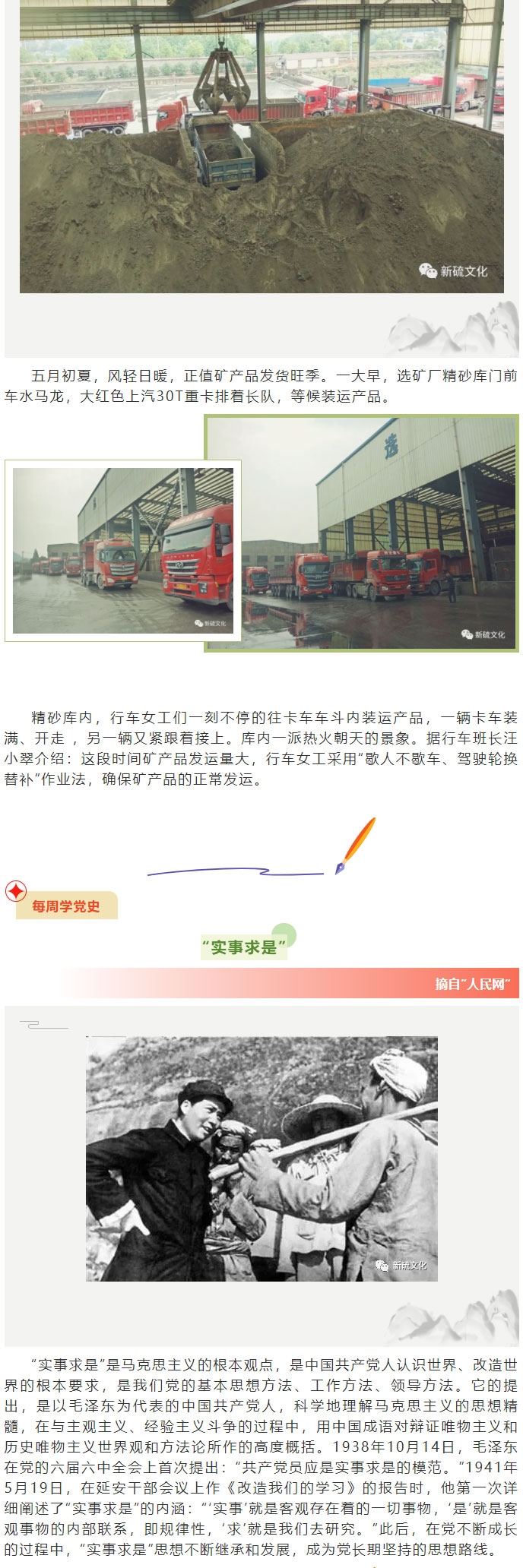 EMC易倍·(中国)体育官方网站-EMC SPORTS