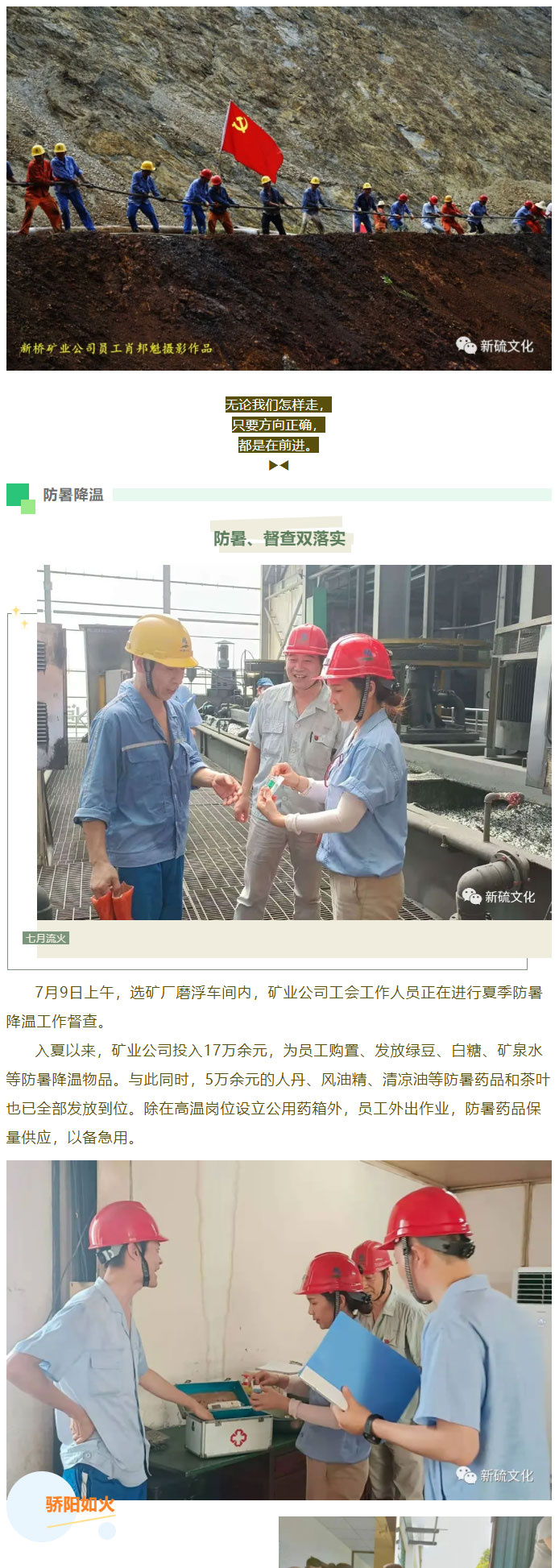 EMC易倍·(中国)体育官方网站-EMC SPORTS