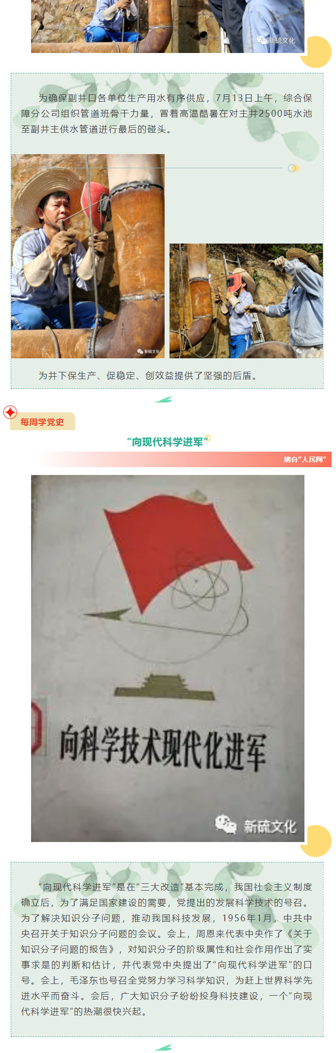 EMC易倍·(中国)体育官方网站-EMC SPORTS