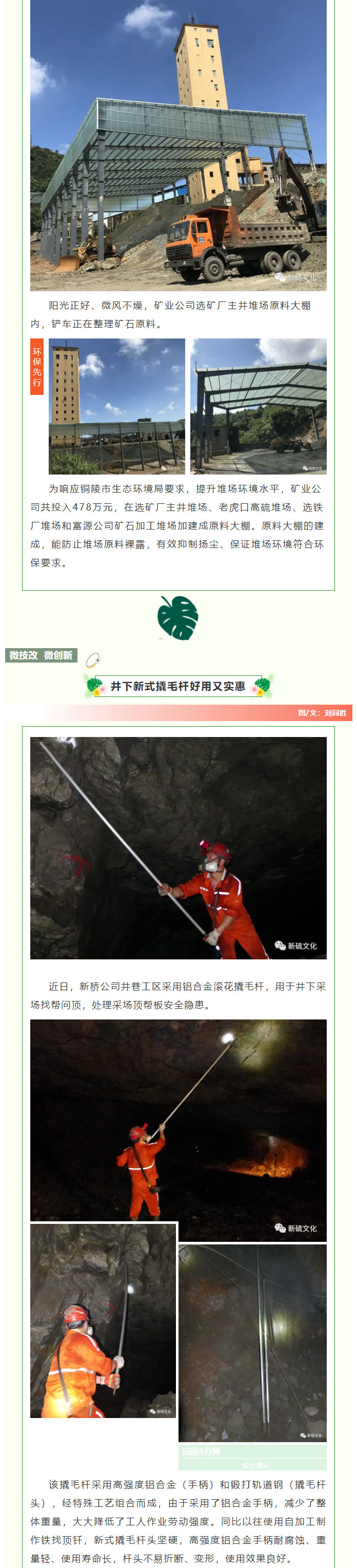 EMC易倍·(中国)体育官方网站-EMC SPORTS